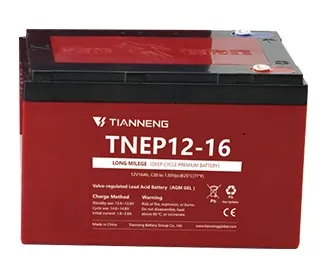 מצבר אטום 12V 16AH