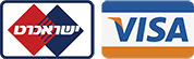 visa isracard ויזה ישראכרט